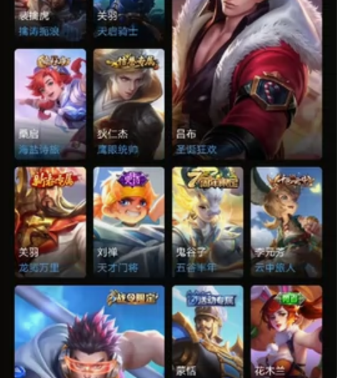 急出王者账号，号主因不喜欢玩王者出售 平台...