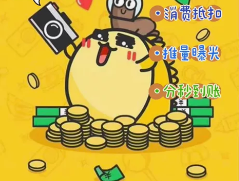 （购买2万币直接拍！闲鱼/充值）出售闲鱼，...