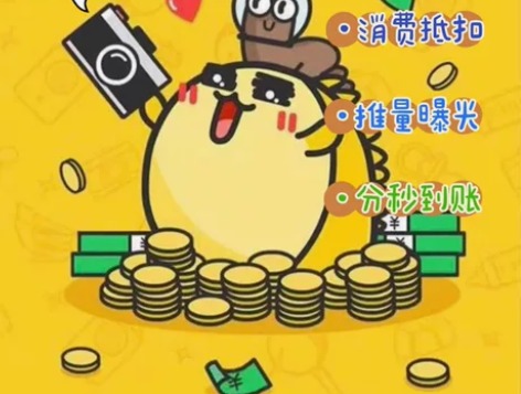 (购买100万币直接拍!闲鱼/充值)出售闲...