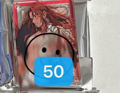 新世界狂欢玩偶吧唧 破衣亚克力 标价如图,...