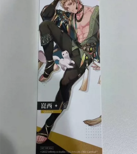 【现货出】新世界狂欢 昆西虎穴书签 已设库...