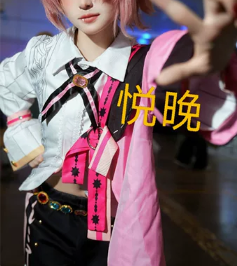 新世界狂欢，艾斯特cos服全套，s码，有假...