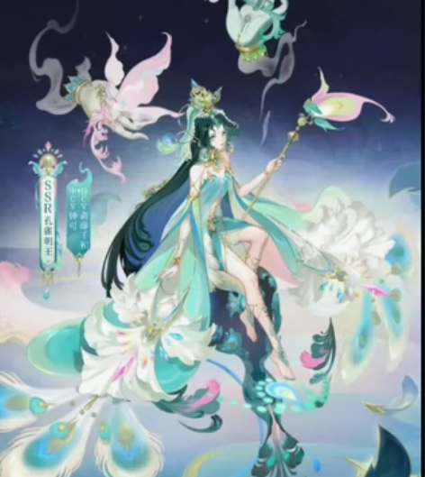 安卓,出一个孔雀明王典藏,臻藏自带的,六月...