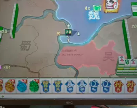 指尖四川麻将，成品号5000万兆30万京，...