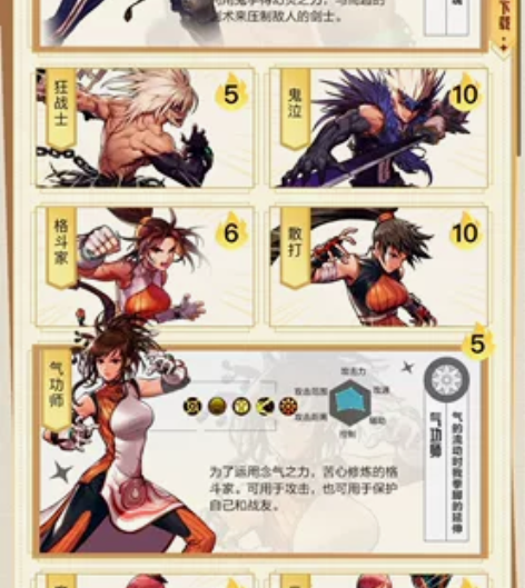 DNF集卡活动，dnf设定集，dnf手游活...