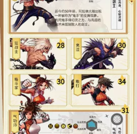 #长脚罗特斯#dnf1集卡活动地下城与勇士...