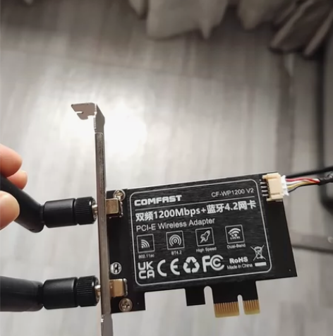 COMFAST CF-WP1200 v2无...
