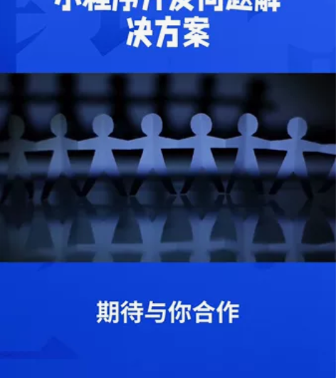 网站修改，php问题解决，网站BUG修复，...