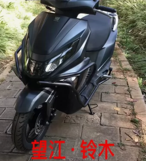 永川1号站    【个性壹族】 望江·铃木...