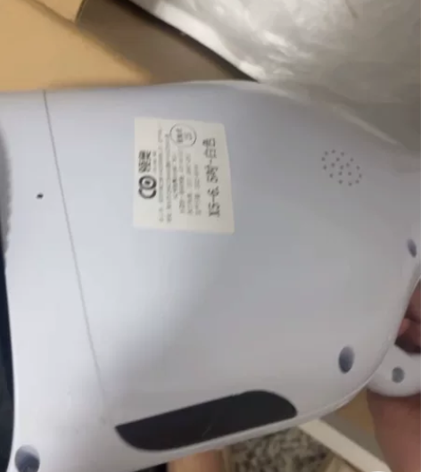 领奥平衡车 全新仅试用 有扶手 感兴趣的话...