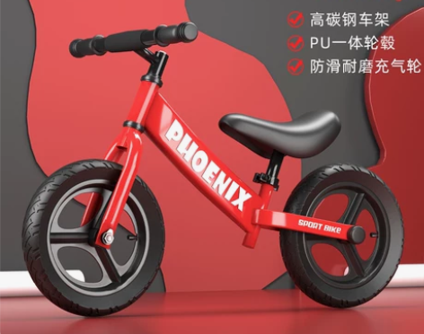 凤凰平衡车儿童无脚踏自行车 12寸 F1高...