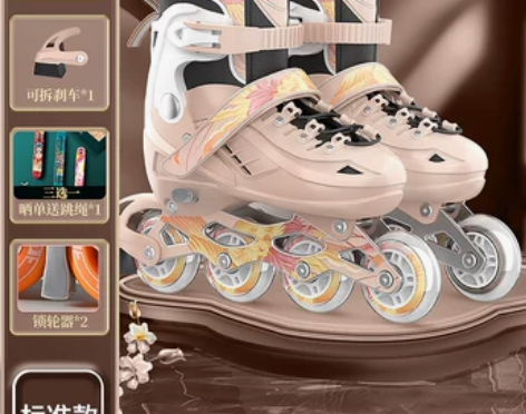 ?出一双斯威品牌的儿童溜冰鞋，主色调为粉色...