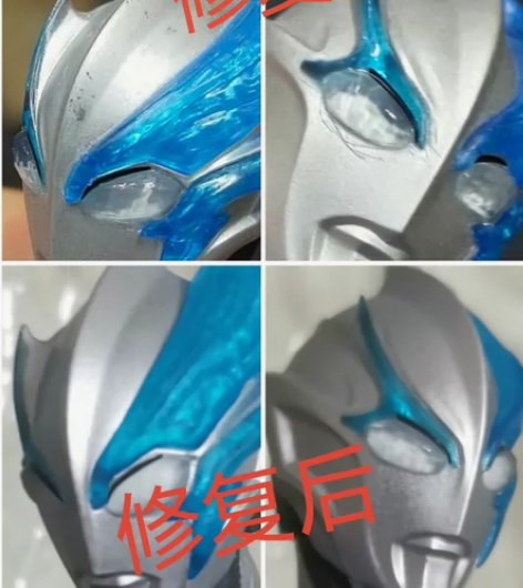 奥特曼shf补漆代工修复贴， 具体价格看掉...