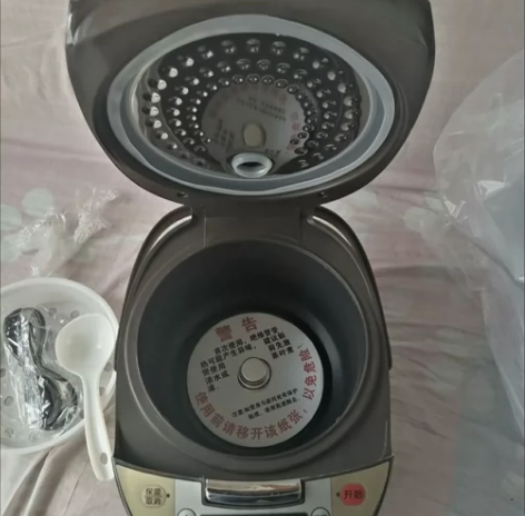 【撤柜处理】剩2个苏泊尔同款大容量多功能电...