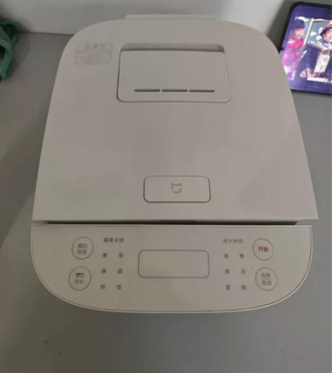 米家小米电饭煲家用1-2人/3-4个人 多...