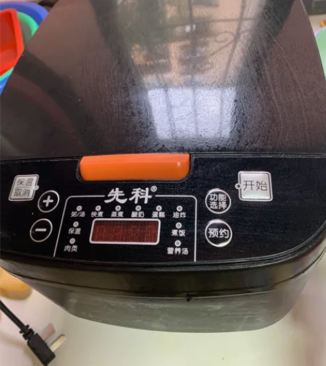 用了一个多月全新要的小伙伴包邮安排 感兴趣...