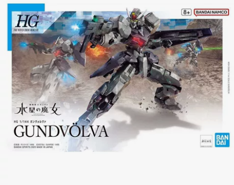 【收！注意是收！】65包邮收 全新未拆未拼...