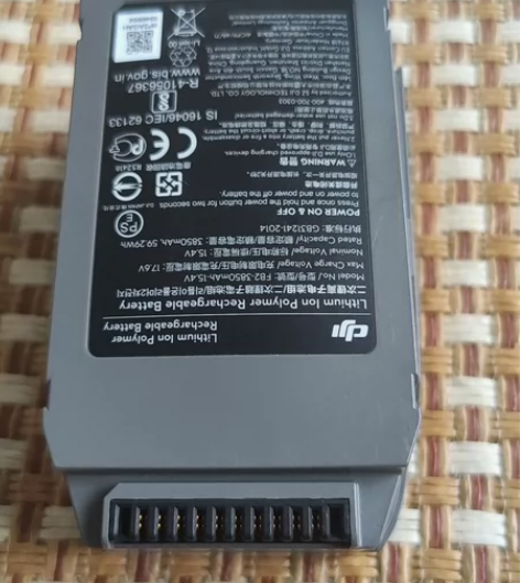 大疆御2电池，原装，30循环，昨天气温高，...