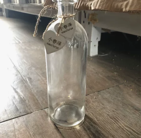 玻璃瓶小口,水培容器器皿,5元一个,4个包...
