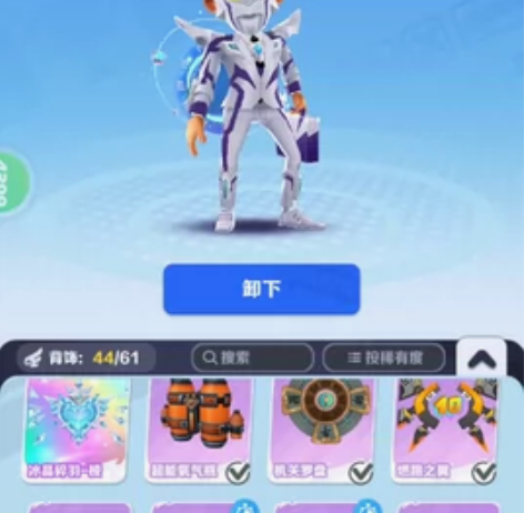 地铁跑酷账号4399登录无需跨服下个439...