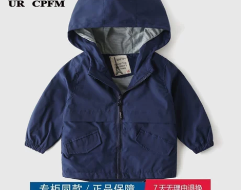 ?【三折专区】品牌折扣店撤柜清仓童装连帽冲...