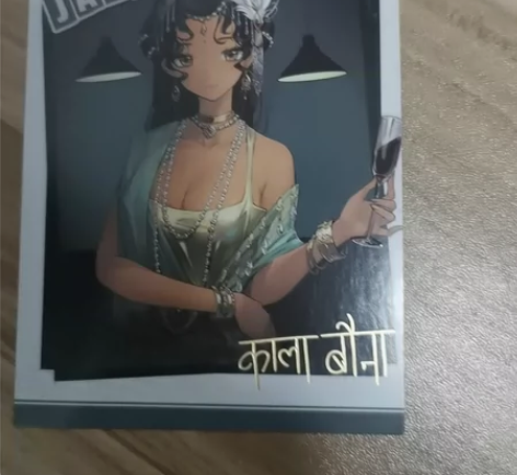 【出】重返未来1999潮玩星球联动伽菈波那...