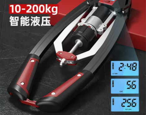 ?朗威液压臂力器可调节多功能男士家用胸肌训...