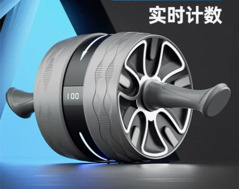 自动回弹健腹轮家用男收腹练腹肌滚轮机健身器...