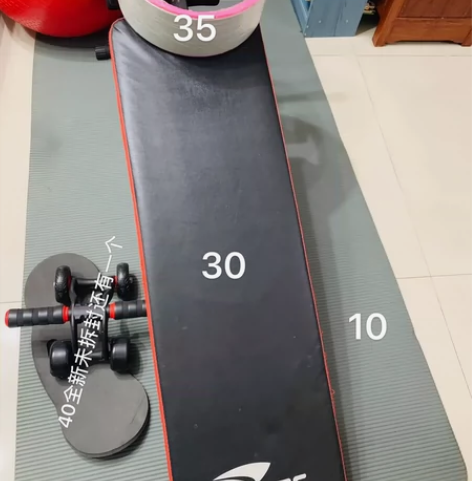 运动健身器材优惠出，自提买多可打包价优惠 ...