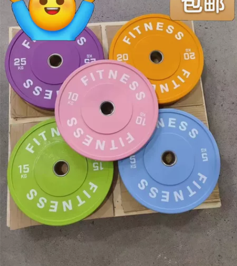 【清仓处理】马卡龙杠铃片清仓甩卖 马卡龙彩...