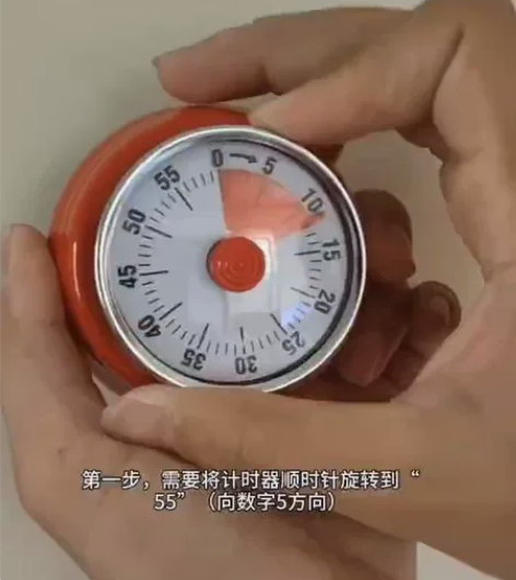 清库存2023新款可视化计时器厨房计时器机...