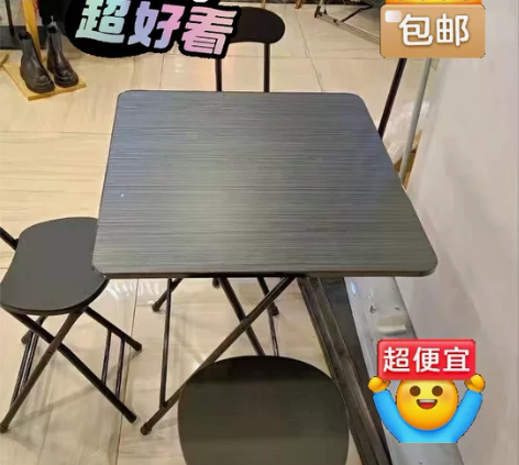 【年底清仓特价】小桌子可折叠餐桌家用小户型...