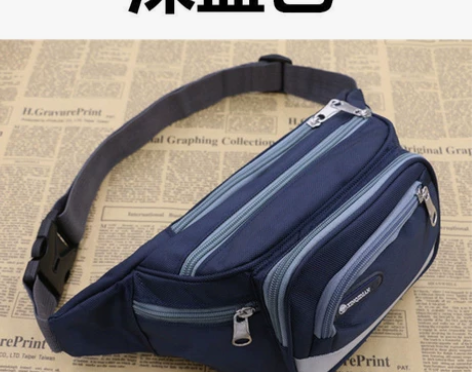 清仓处理大容量多层腰包跑步运动户外旅行跑步...