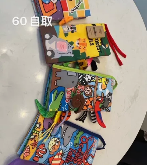 贝恩施和jollybsby步书。基本上全新...