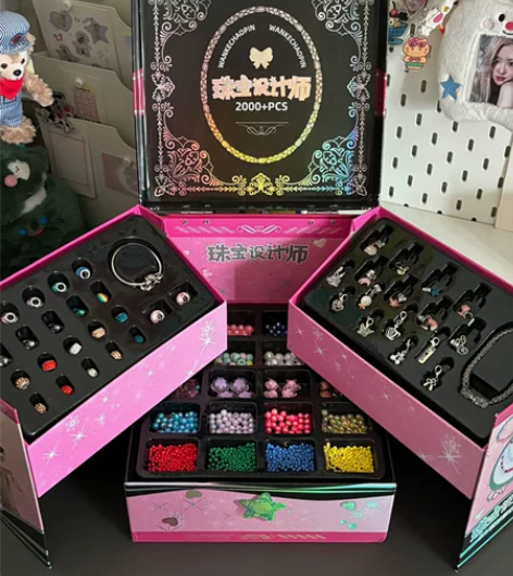 淘嘟嘟儿童串珠礼盒女孩子玩具手工手链diy...