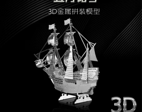 勾勾手 拼图拼板 给老人玩的，但是零件太小...