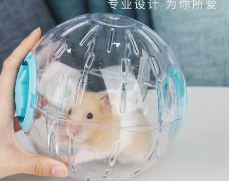 全新仓鼠滚球跑球跑步球透明跑步机玩具滚轮运...