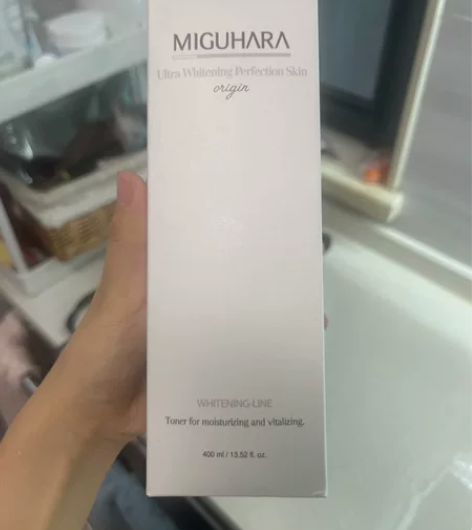 咪咕哈拉水，囤多了，出一瓶，京东购。不要怀...