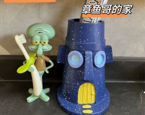 章鱼哥笔托牙刷架收纳化妆笔架牙膏筒收纳卡通...