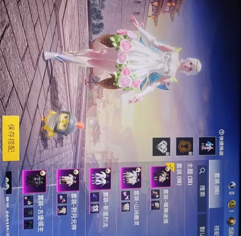 吃鸡账号，供号，英雄联盟，供号，有意私 感...