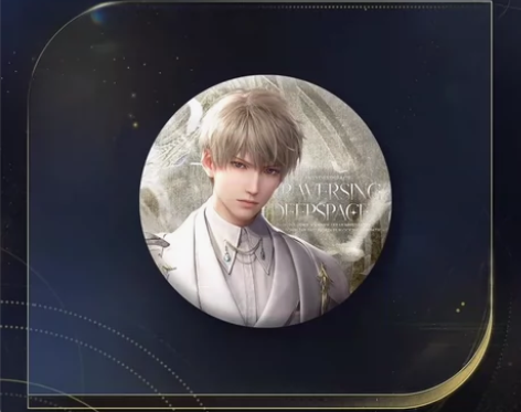 出【恋与深空】沈星回跨越光年系列马口铁徽章...