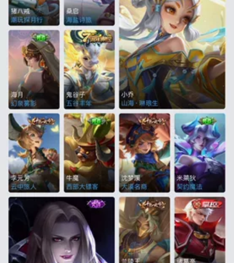 共王者号，但是不出QQ！想玩的时候可以叫我...