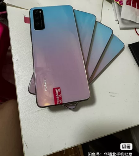 95新华为畅享20pro 鸿蒙系统   6...