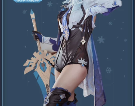 火花动漫 原神优菈cosplay游戏套装女...