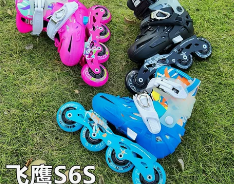 【全新正品】飞鹰S5SS6S滑鞋溜冰鞋S7...