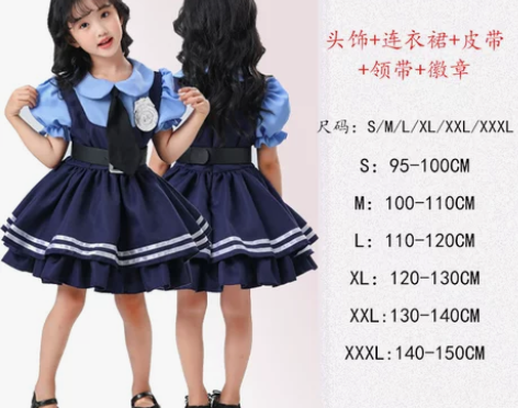 万圣节朱迪兔 尼克狐狸动漫COSPLAY ...
