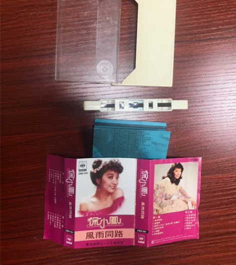 徐小凤 风雨同路??专辑 发行于1978年...