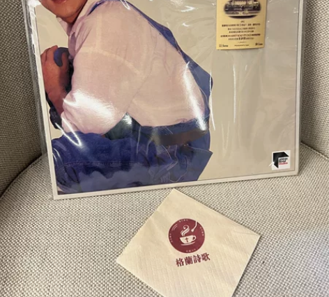 （港台 华语）张学友  真情流露  ARS...