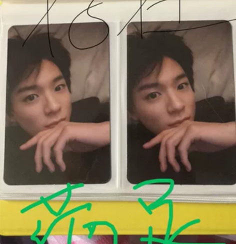 NCT2018专辑 李帝努只换不出  一张...