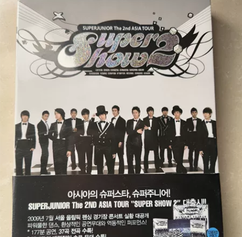 【出】super junior super...